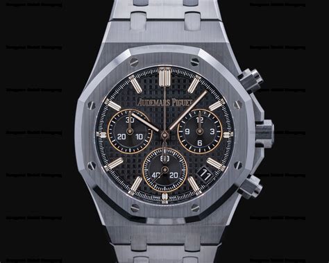 Audemars Piguet Royal Oak Chronograph 26240CE.OO.1225CE.02.